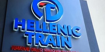 Τηλεφώνημα για βόμβα στα γραφεία της Hellenic Train