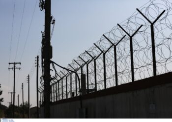Φυλακές Αλικαρνασσού: Εντοπίστηκαν κινητά τηλέφωνα σε κελιά