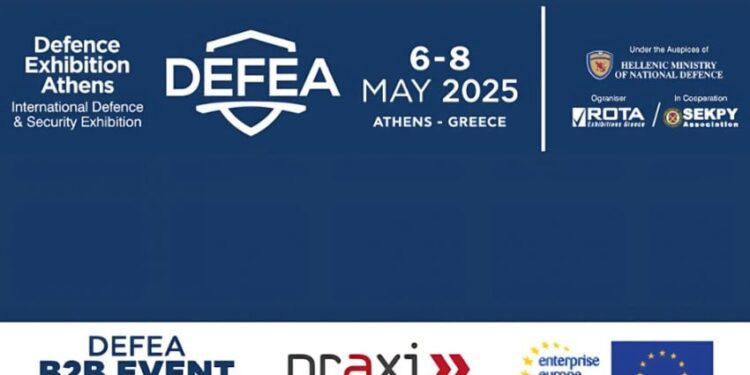 Από τις 6-8 Μαΐου η Defence Exhibition Athens 2025
