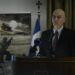 Στόχος σε πέντε χρόνια η Ελλάδα να έχει δύναμη 150.000 ενεργών εθελοντών εφέδρων