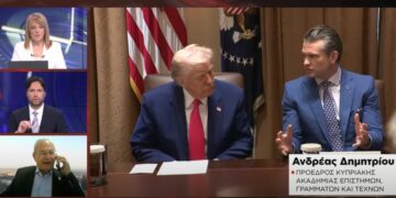 Γιατί ο Τραμπ επιτέθηκε στο Χάρβαρντ και σε άλλα κορυφαία πανεπιστήμια των ΗΠΑ