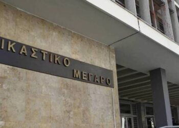 Στη φυλακή προπονητής πολεμικών τεχνών για γενετήσιες πράξεις με ανήλικη μαθήτριά του