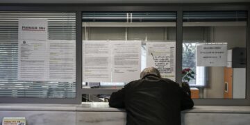 e-Peitharxika: Aυξάνεται ο ρυθμός έκδοσης πειθαρχικών αποφάσεων στο Δημόσιο