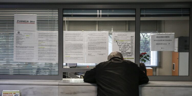 e-Peitharxika: Aυξάνεται ο ρυθμός έκδοσης πειθαρχικών αποφάσεων στο Δημόσιο