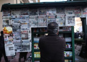Εφημερίδες: Τα πρωτοσέλιδα της Κυριακής