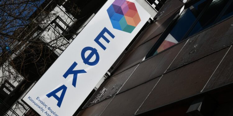 Έως τις 2 Μαΐου η προθεσμία καταβολής δόσεων ρύθμισης και τρεχουσών ασφαλιστικών εισφορών
