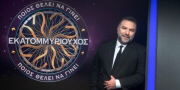 Έρχεται με νέα συναρπαστικά επεισόδια και μία 4η βοήθεια