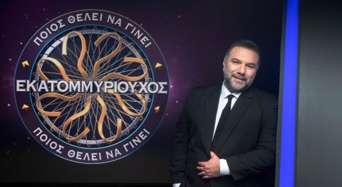 Έρχεται με νέα συναρπαστικά επεισόδια και μία 4η βοήθεια