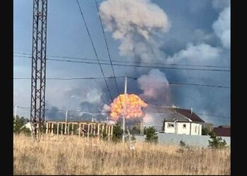 Ρωσία: Τουλάχιστον τέσσερις τραυματίες από την έκρηξη σε αποθήκη πυρομαχικών