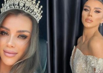 Τουρκία: Νεκρή η 27χρονη Γκιουλέρ Ερντογάν