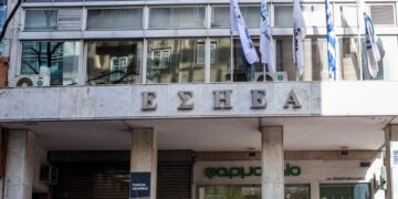 Το Πειθαρχικό Συμβούλιο της ΕΣΗΕΑ απαντά για την παραπομπή Γιαννακά
