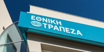 Οι δασμοί έχουν «πληγώσει» κατά -20% την Εθνική