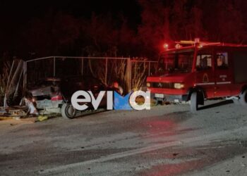 Εύβοια: Σφοδρή σύγκρουση δύο αυτοκινήτων