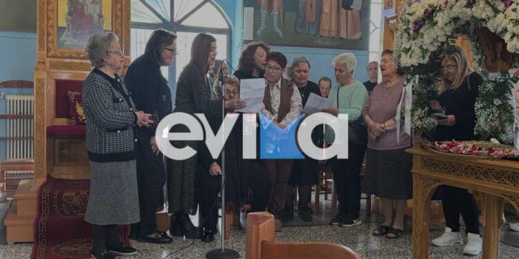 Συγκίνηση στην Εύβοια: Γυναίκες τραγουδούν το μοιρολόι της Παναγίας