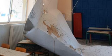Φιλιατρά: Έπεσε μεγάλο τμήμα της οροφής σε αίθουσα στο 1ο Δημοτικό Σχολείο
