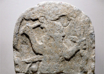 Στήλη ηλικίας 2.900 ετών αποκαλύπτει τις ρίζες της ελληνικής μυθολογίας