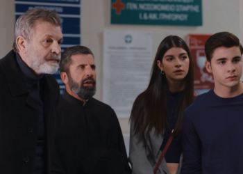 Ο γιατρός αποκαλύπτει πως ο Γιώργης θα πρέπει να λάβει μια δύσκολη απόφαση.