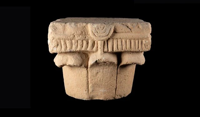Ανακαλύφθηκε μυστηριώδες κιονόκρανο με εβραϊκό σύμβολο, ηλικίας 1.500 ετών σε ρωμαϊκό οικισμό στην Ιερουσαλήμ