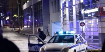 Η ανακοίνωση της ΕΛ.ΑΣ. για την έκρηξη στα γραφεία της Hellenic Train