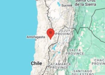 Σεισμός μεγέθους 5,7 βαθμών έπληξε τη Χιλή