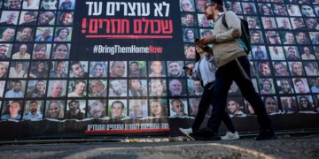 Στη δημοσιότητα νέο βίντεο ομήρου της Χαμάς