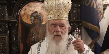 Διατηρούμε στην καρδιά μας την αγάπη και το σεβασμό του για την Ελλάδα