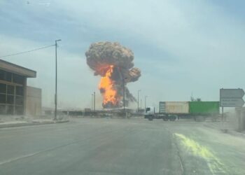 Τουλάχιστον 281 τραυματίες από την ισχυρή έκρηξη