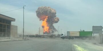 Τουλάχιστον 281 τραυματίες από την ισχυρή έκρηξη