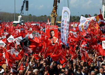 Νέος γύρος συλλήψεων σχετικά με την υπόθεση Ιμάμογλου