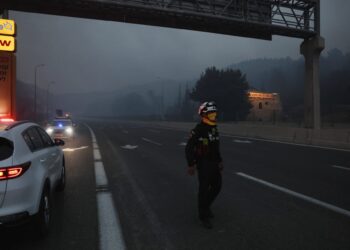 Νετανιάχου: Προειδοποιεί για τον κίνδυνο επέκτασης των πυρκαγιών στην Ιερουσαλήμ