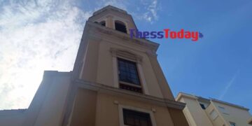 Θεσσαλονίκη: Χτύπησαν πένθιμα για 10 λεπτά οι καμπάνες της Καθολικής Εκκλησίας στη μνήμη του Πάπα Φραγκίσκου