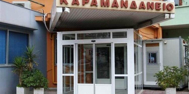 13χρονο παιδί με κάταγμα κρανίου στο Καραμανδάνειο έπειτα από challenge