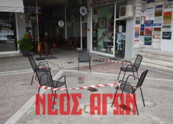 Τραγωδία στην Καρδίτσα: Νεκρή 26χρονη που έπεσε από τον 5ο όροφο εμπορικού κέντρου