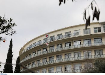 Στο ΚΑΤ μεταφέρθηκε ο 15χρονος που τραυματίστηκε έπειτα από βεγγαλικών