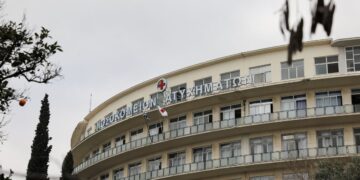 Στο ΚΑΤ μεταφέρθηκε ο 15χρονος που τραυματίστηκε έπειτα από βεγγαλικών