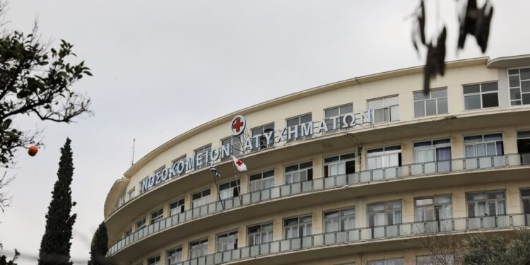 Στο ΚΑΤ μεταφέρθηκε ο 15χρονος που τραυματίστηκε έπειτα από βεγγαλικών