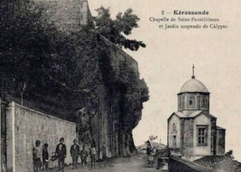 «Ο Οσμάν αγάς έβαλε απ’ έξω φωτιά στην εκκλησία και κάηκαν όλοι μέσα»