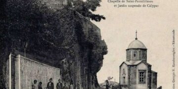 «Ο Οσμάν αγάς έβαλε απ’ έξω φωτιά στην εκκλησία και κάηκαν όλοι μέσα»