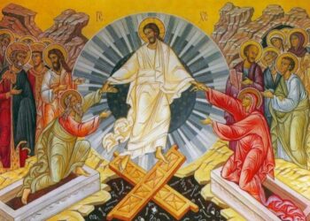 Κυριακή του Πάσχα: Τι γιορτάζουμε σήμερα