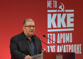 Η πρόταση του ΚΚΕ δίνει διέξοδο από τα μεγάλα αδιέξοδα που δημιουργεί το σύστημα της βαρβαρότητας, σε έναν κόσμο που βράζει και φλέγεται