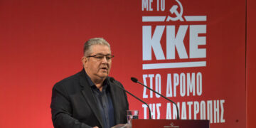 Η πρόταση του ΚΚΕ δίνει διέξοδο από τα μεγάλα αδιέξοδα που δημιουργεί το σύστημα της βαρβαρότητας, σε έναν κόσμο που βράζει και φλέγεται