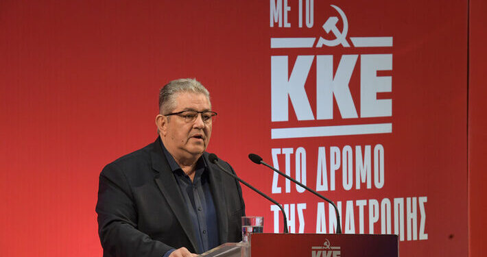 Η πρόταση του ΚΚΕ δίνει διέξοδο από τα μεγάλα αδιέξοδα που δημιουργεί το σύστημα της βαρβαρότητας, σε έναν κόσμο που βράζει και φλέγεται