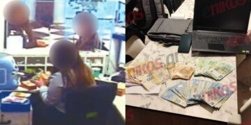 Στο μικροσκόπιο οι χειρισμοί δικαστικών λειτουργών στην υπόθεση του κυκλώματος διαφθοράς
