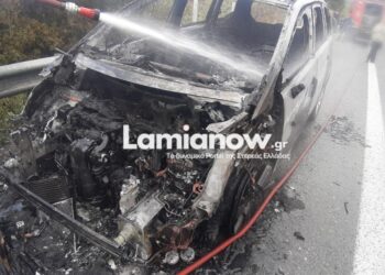 Φθιώτιδα: Συναγερμός για 4 άτομα στην Εθνική Οδό – Κάηκε ολοσχερώς το όχημα τους