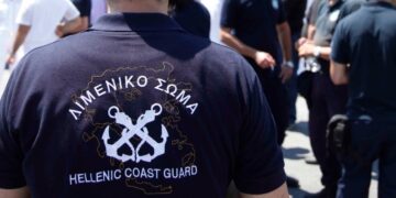 Οι κρίσεις των Ανωτάτων Αξιωματικών Λιμενικού Σώματος – Ελληνικής Ακτοφυλακής για το 2025