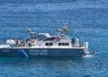 Μυτιλήνη: Δέμα με 8,5 κιλά χασίς και 1 κιλό κοκαΐνης εντόπισε το Λιμενικό