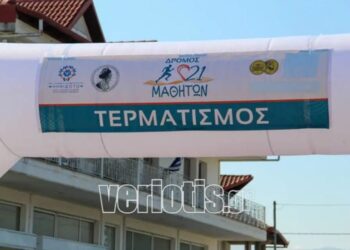 Μακροχώρι: Αγώνας δρόμου στη μνήμη των μαθητών που σκοτώθηκαν στα Τέμπη το 2003