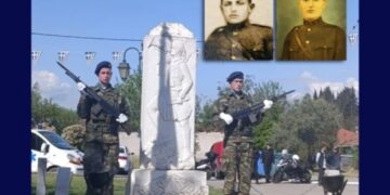 Τιμήθηκε η 84η επέτειος της «Μάχης των Ευζώνων» στο ακριτικό ποντιοχώρι