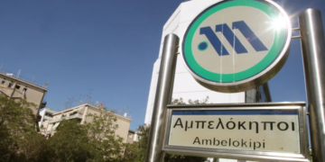 Αναστάτωση από καπνούς στην κυλιόμενη σκάλα του σταθμού «Αμπελόκηποι»