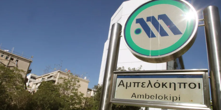 Αναστάτωση από καπνούς στην κυλιόμενη σκάλα του σταθμού «Αμπελόκηποι»